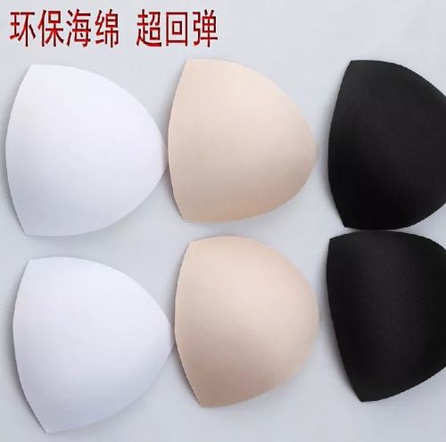 Pads pour soutien-gorge - Ref 820266