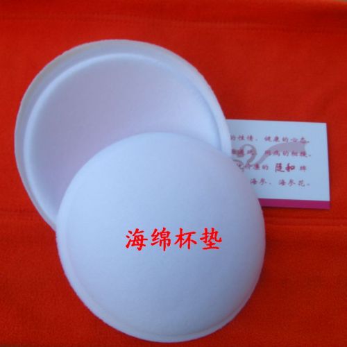 Pads pour soutien-gorge - Ref 820434