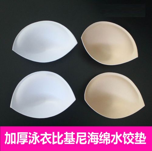 Pads pour soutien-gorge - Ref 820446