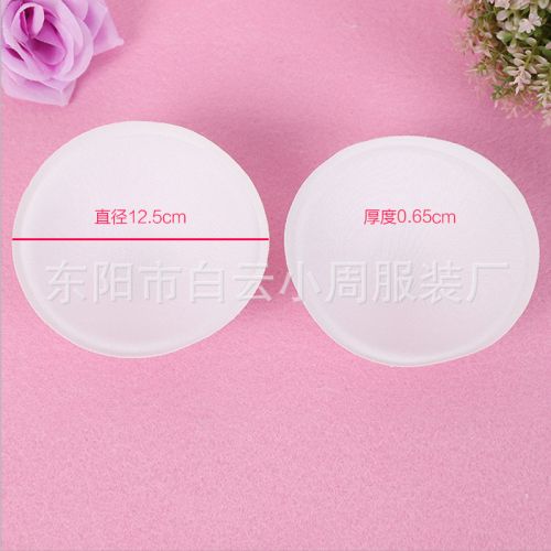  Pads pour soutien-gorge Modèle n - Ref 820545