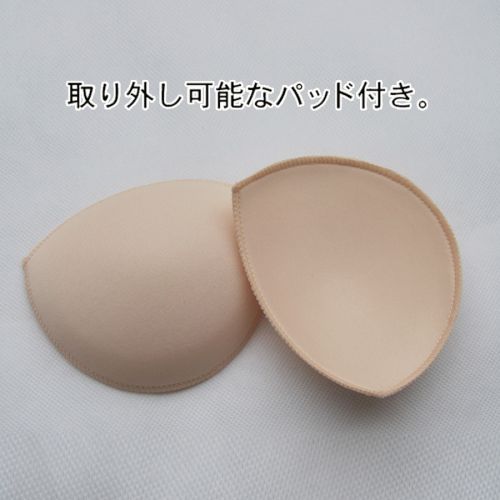 Pads pour soutien-gorge - Ref 820561