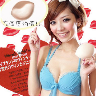 Pads pour soutien-gorge - Ref 820571