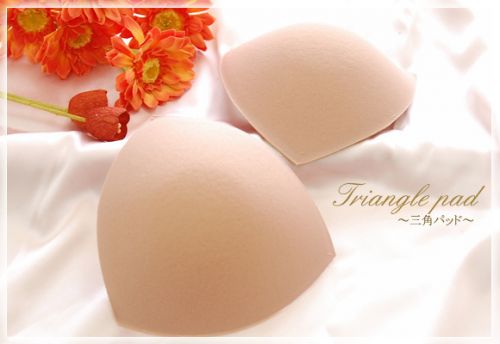  Pads pour soutien-gorge - Ref 820823