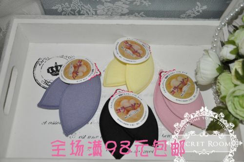 Pads pour soutien-gorge - Ref 820838