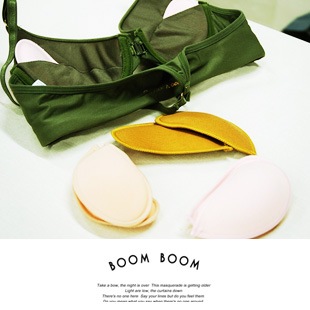 Pads pour soutien-gorge - Ref 820861