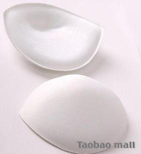 Pads pour soutien-gorge blanc épais - Ref 820866