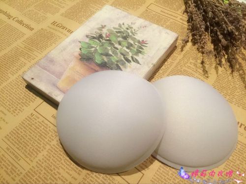 Pads pour soutien-gorge Coussinets d'allaitement - Ref 821102