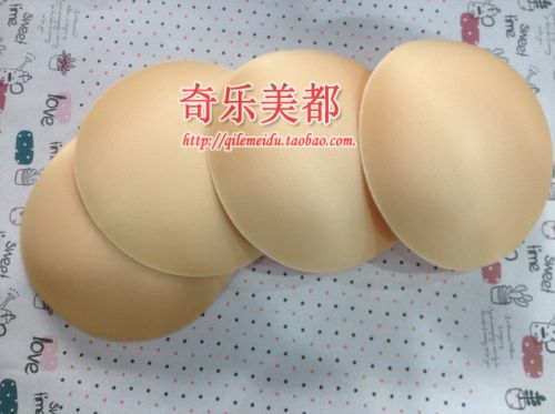 Pads pour soutien-gorge - Ref 821197