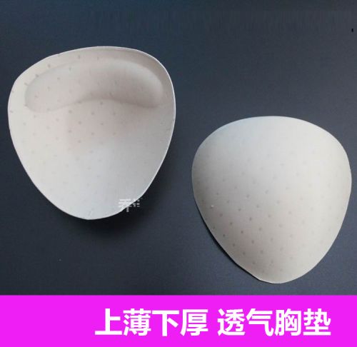  Pads pour soutien-gorge - Ref 821283