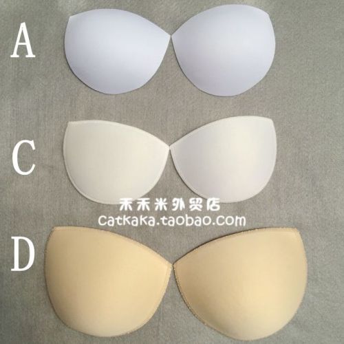 Pads pour soutien-gorge - Ref 821338