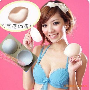 Pads pour soutien-gorge - Ref 821378