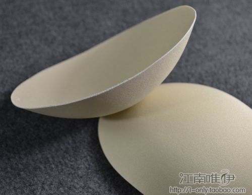 Pads pour soutien-gorge - Ref 821379