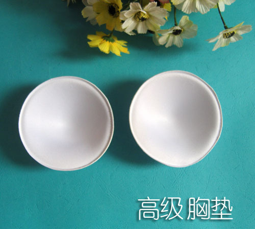 Pads pour soutien-gorge - Ref 821500