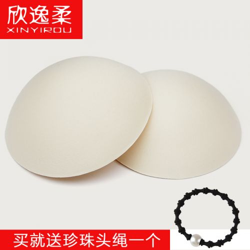 Pads pour soutien-gorge pad de poitrine - Ref 821688