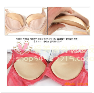 Pads pour soutien-gorge - Ref 821946