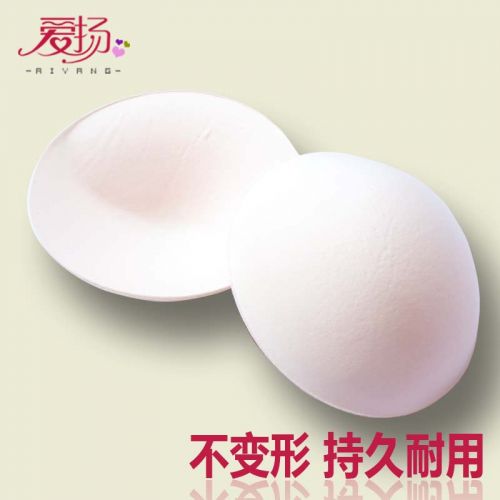 Pads pour soutien-gorge - Ref 822011