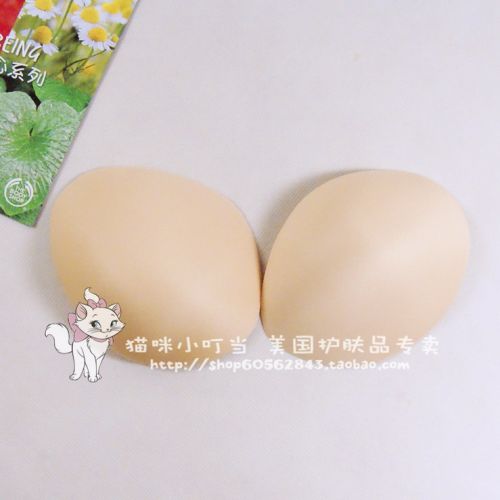 Pads pour soutien-gorge Oval mince coussin section de la poitrine - Ref 822027