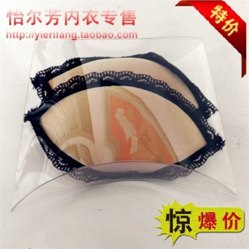 Pads pour soutien-gorge - Ref 822073