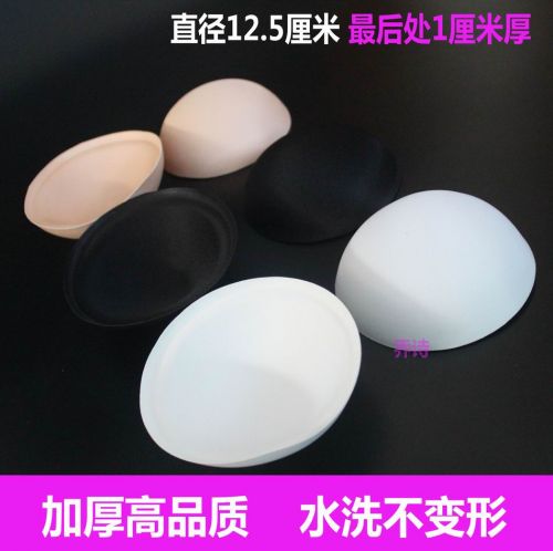 Pads pour soutien-gorge - Ref 822198