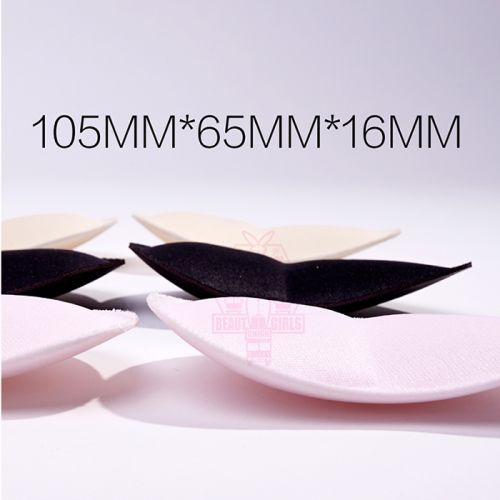  Pads pour soutien-gorge - Ref 822242