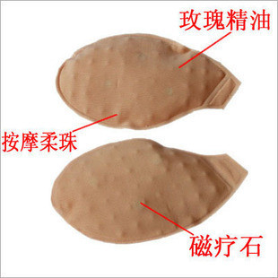 Pads pour soutien-gorge Les huiles essentielles - Ref 822461