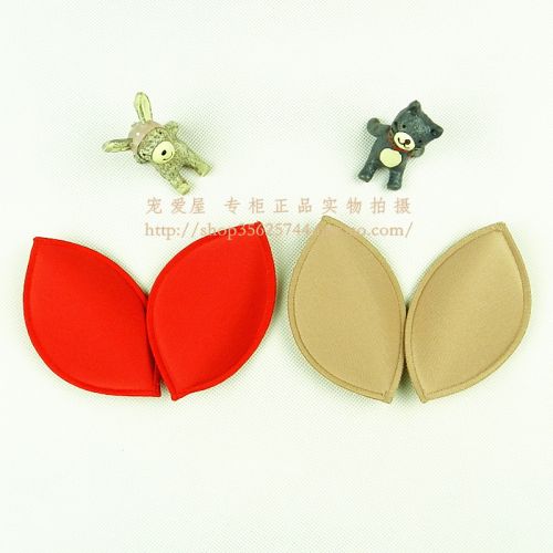 Pads pour soutien-gorge - Ref 822483