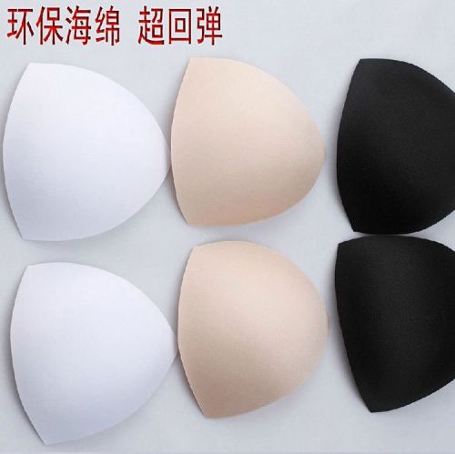 Pads pour soutien-gorge QIANSHEN - Ref 822518