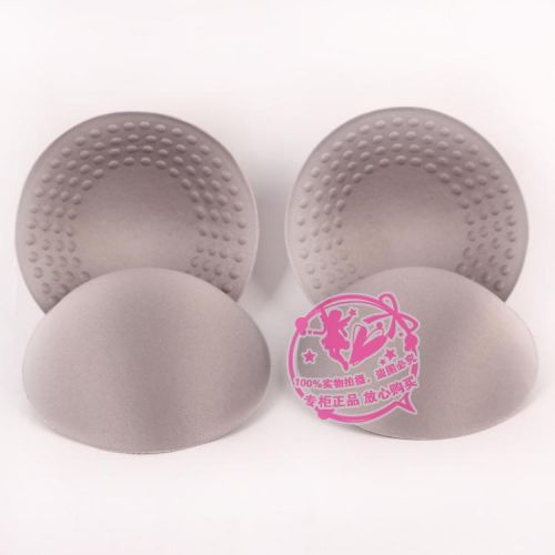 Pads pour soutien-gorge - Ref 822536