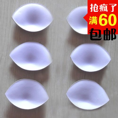Pads pour soutien-gorge Qi Cai Beihai boulettes de coton - Ref 822549