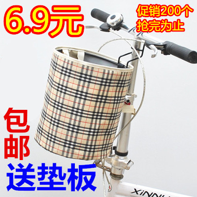 Panier pour vélo en toile - Ref 2255613