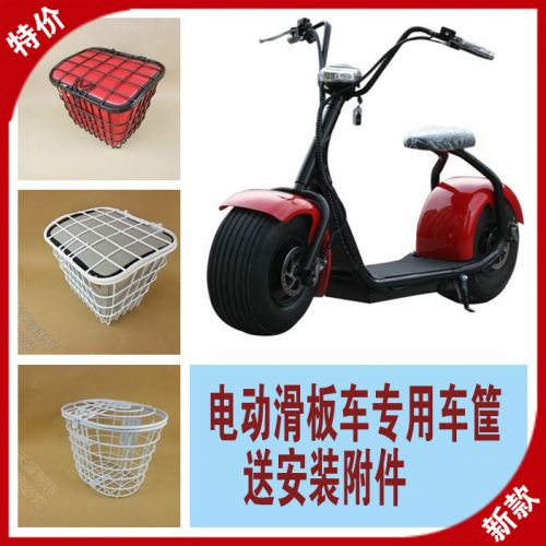 Panier pour vélo en métal - Ref 2255666