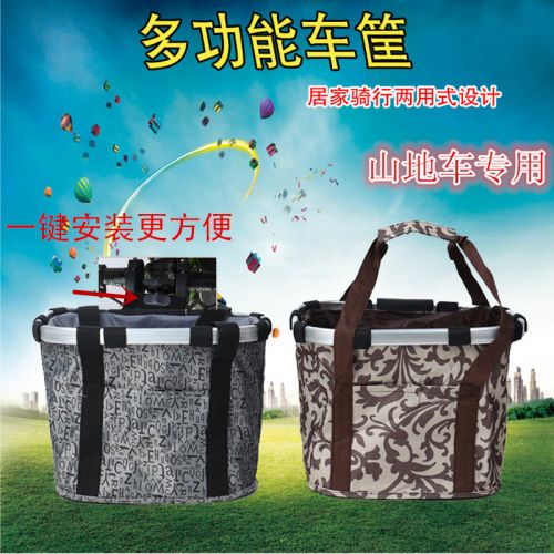 Panier pour vélo en toile - Ref 2255667