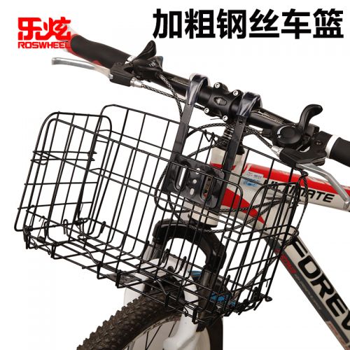 Panier pour vélo ROSWHEEL en métal - Ref 2255669