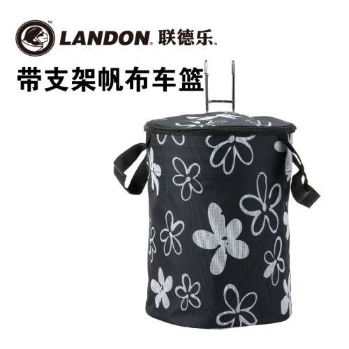 Panier pour vélo LANDON en toile - Ref 2255705