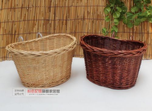 Panier pour vélo en vigne - Ref 2255708