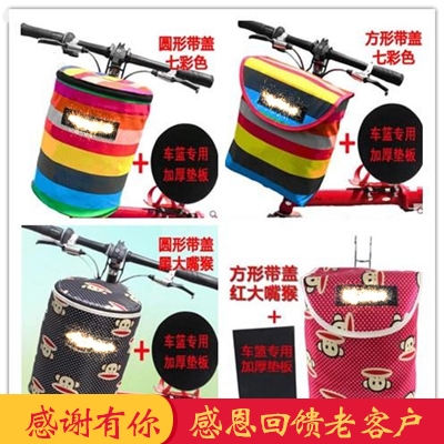 Panier pour vélo ME TOO en toile - Ref 2255709