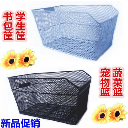 Panier pour vélo en métal - Ref 2255725