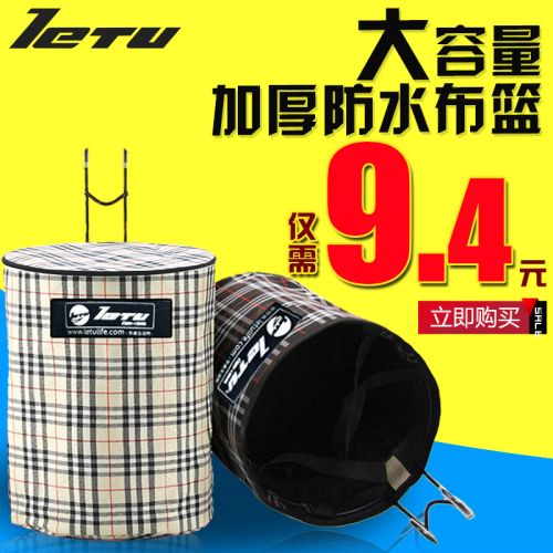 Panier pour vélo en toile - Ref 2255736