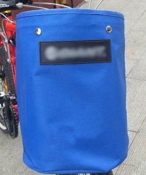 Panier pour vélo en toile - Ref 2255737