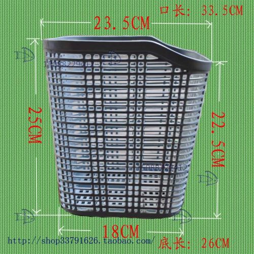 Panier pour vélo en plastique - Ref 2255743