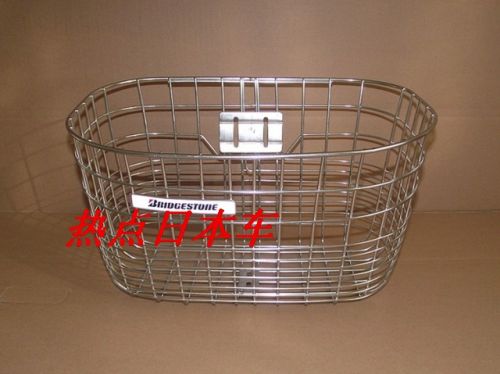 Panier pour vélo en métal - Ref 2255746