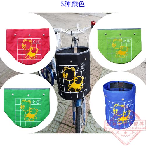 Panier pour vélo en toile - Ref 2255778