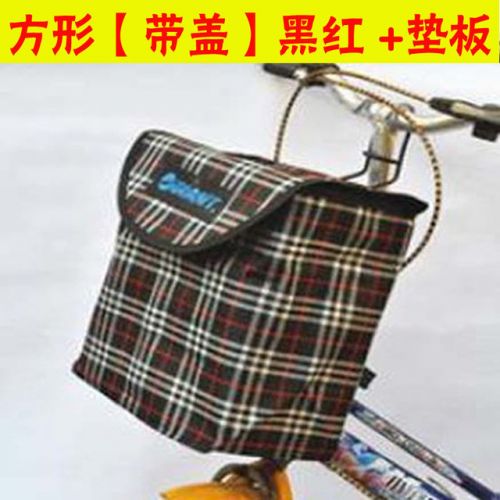 Panier pour vélo - Ref 2255789