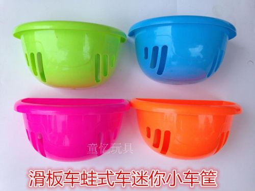 Panier pour vélo en plastique - Ref 2255798