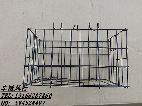 Panier pour vélo en métal - Ref 2255800