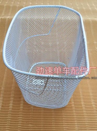 Panier pour vélo - Ref 2255829