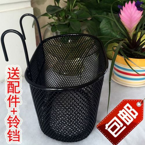 Panier pour vélo en métal - Ref 2255836