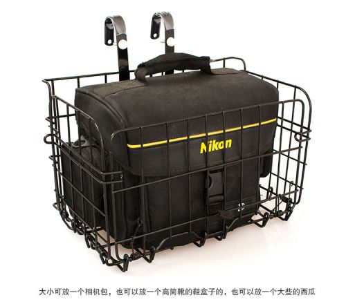 Panier pour vélo en métal - Ref 2255837