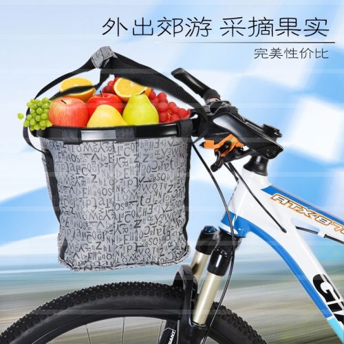 Panier pour vélo TOSUOD en plastique - Ref 2255839