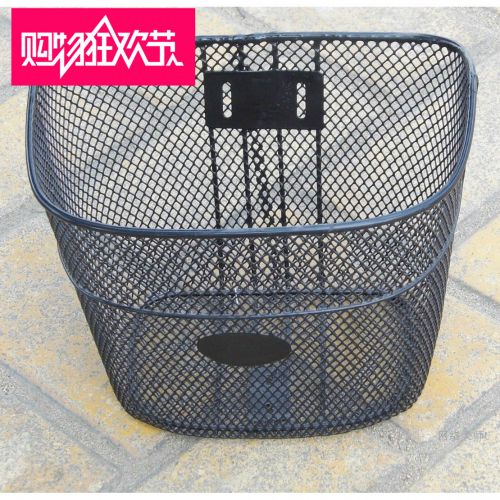 Panier pour vélo - Ref 2255842
